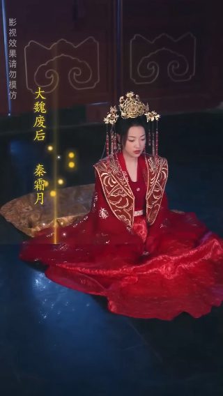政宗君的复仇百度网盘资源