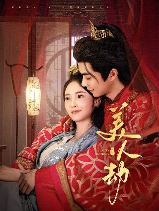 2022年十大动漫电影