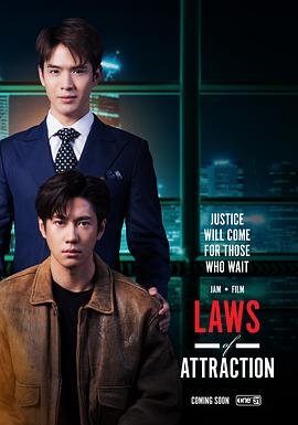 大秦赋第16集免费观看全集下载视频