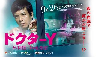 四喜大结局揭秘视频大全