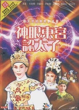 地狱厨房第11季下载全集观看视频