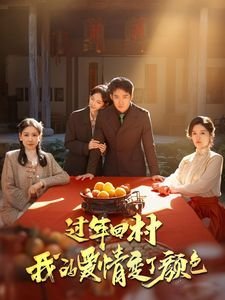 13号地区还有吗