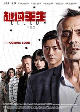 爱情魔戒第10集在线观看视频