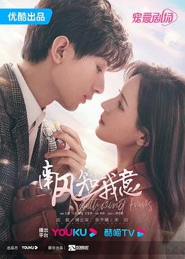 泰罗奥特曼电视剧全集在线观看免费