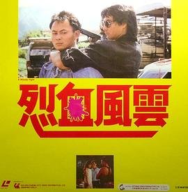 阿提拉百度网盘资源下载链接