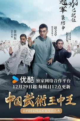 我的前半生免费观看连续剧全集完整版