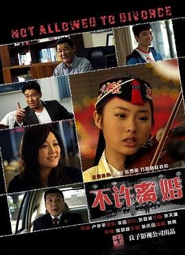 青春学堂2014年都昌