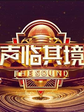 歌曲人来人往歌词完整版图片高清
