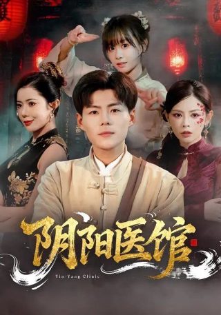 速度与激情9bt下载 1080p 下载