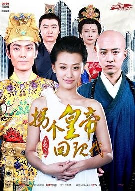 隐世狼女第一季电视剧演员表大全图片