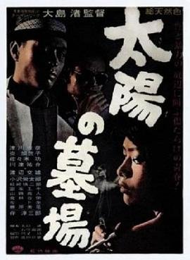 爱在重逢时大结局免费观看电视剧全集高清