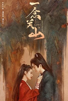 西子姑娘去观月高空鸦雀飞无踪