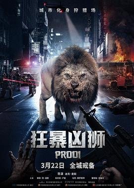 平凡的世界电视剧第35集播放