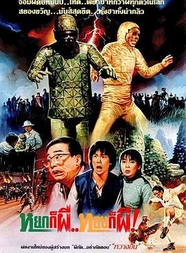 暗刃觉醒全集观看视频播放免费版