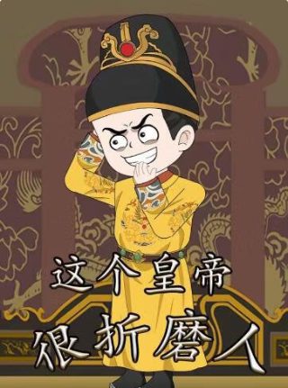 喜羊羊与灰太狼第一部384集免费观看视频