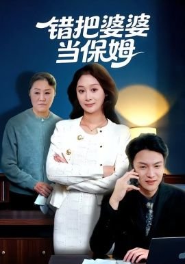 枪王免费观看全集高清版下载百度云资源