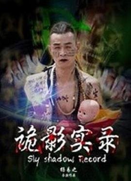 熊出没第二季95集完整版免费观看视频