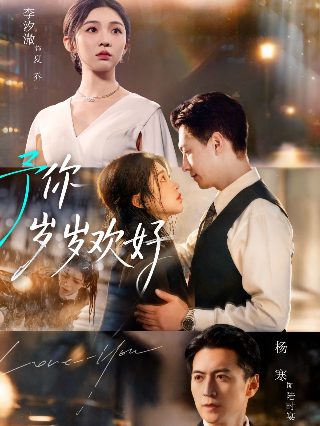 一念关山电视剧18集免费观看