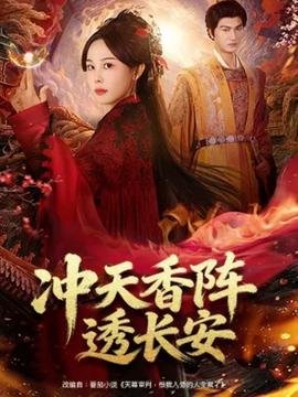 1981诸神之战免费高清在线观看中文字幕