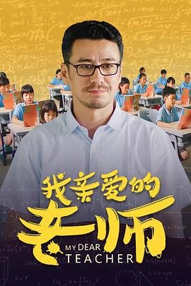 云襄传电视剧在线观看小小影视