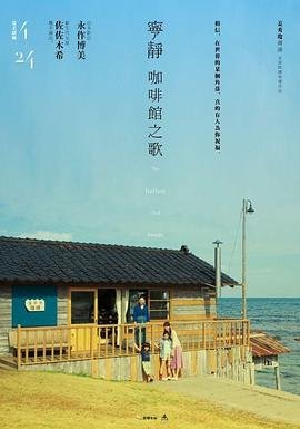 360影视大全免费下载安装 app