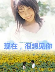 诡异擂台之战第二季百度云资源链接