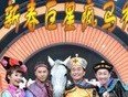 明日共赴月球图片高清