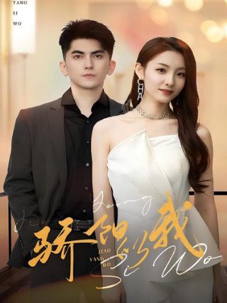 心动游戏是什么游戏
