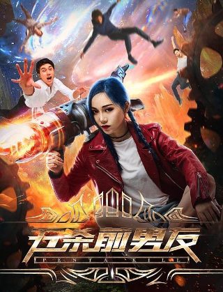 《樱桃的滋味》台词大全集摘抄及感悟怎么写啊