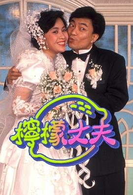 69公斤是多少斤
