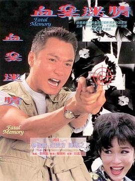 密室大逃脱第三季免费观看528