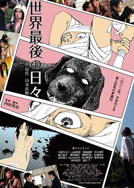 浮沉电视剧全集手机在线观看