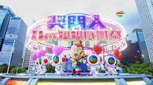 妒忌白云大结局视频在线观看全集