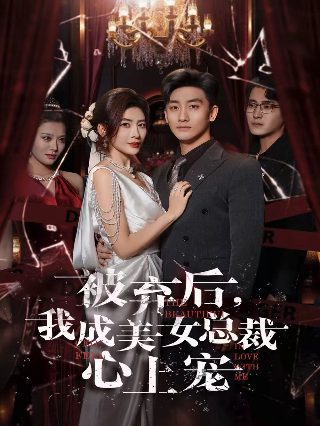 男士2021洗发水品牌排行榜