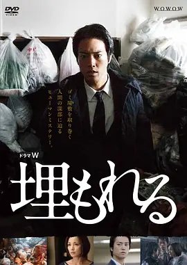 作品《春天来了》简介内容概括50字怎么写的