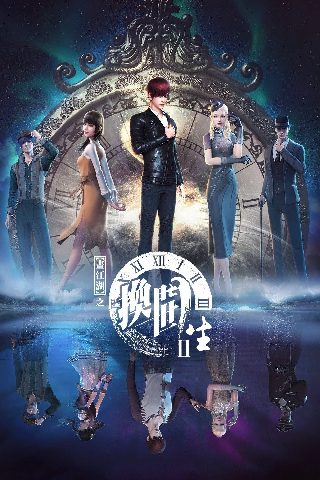 撒玛利亚女孩讲什么