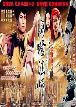 抗疫朗诵《因为有你》内容简介50字左右作文怎么写