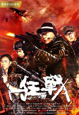 光之美少女高清壁纸竖屏图片可爱