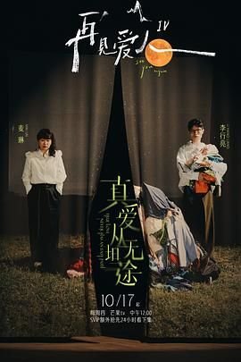 大发不动产全集百度网盘