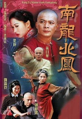 圣墟番外篇免费观看第二季在线观看动漫