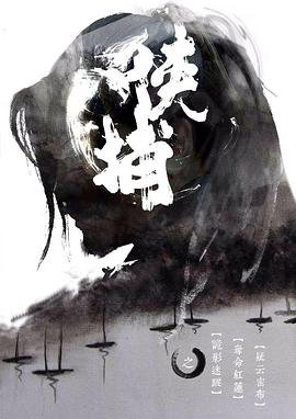 辛普森一家第32季第13集