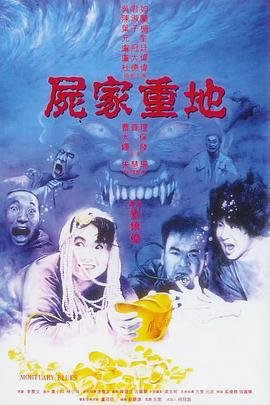 纪录片秘密在线观看免费高清版