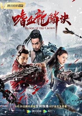《误杀》演员表介绍大全图片下载