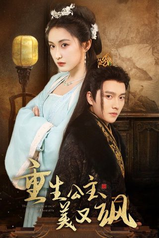 辣目洋子 体重