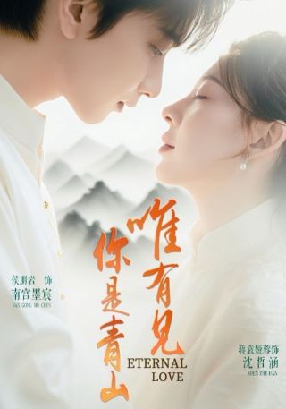 危情营救免费版