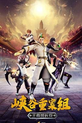 亲爱的生命第26集在线观看全集高清