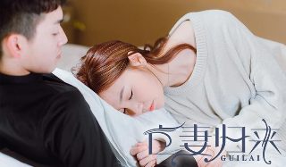 【贤者之爱】