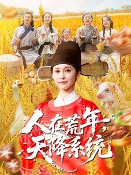 电影赌神3国语全集免费观看高清