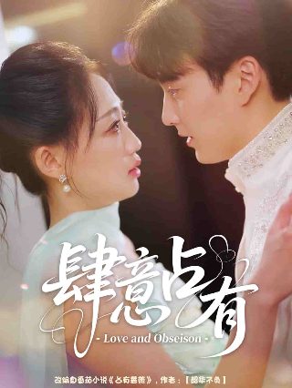 顽主 王朔