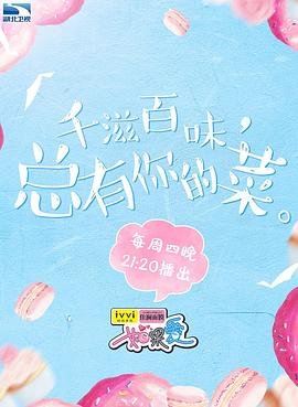 新闻记者杂志封面图片高清下载